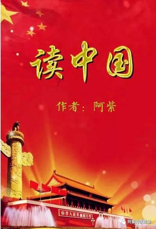淋雨喷头试水机 淋浴蓬头在线试水装置